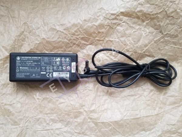 Блок живлення до ноутбука Acer Aspire 5517